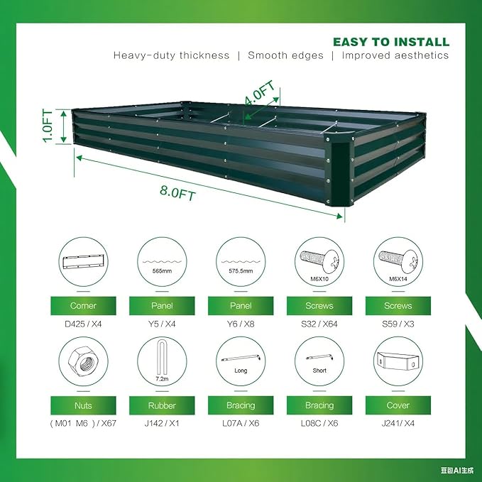 GARDMAX 8x4x1FT Galvanized Raised Garden Bed Kit, Metal Planter Boxes Outdoor with Easy Assembly, Large Garden Bed for Vegetables, Fruits, Flower, Herbs Rectangle Dark Green