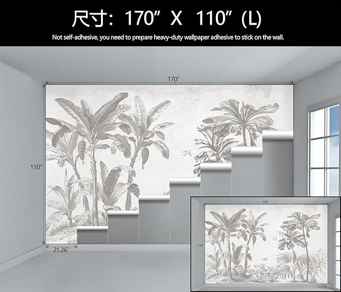Gray Jungle Landscape Wallpaper Mural Tropical Banana Leaf Wall Mural (Not Peel and Stick)